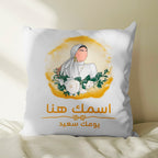 فن الخط العربي "رمضان كريم" - وسادة شخصية (الحشوة متضمنة)