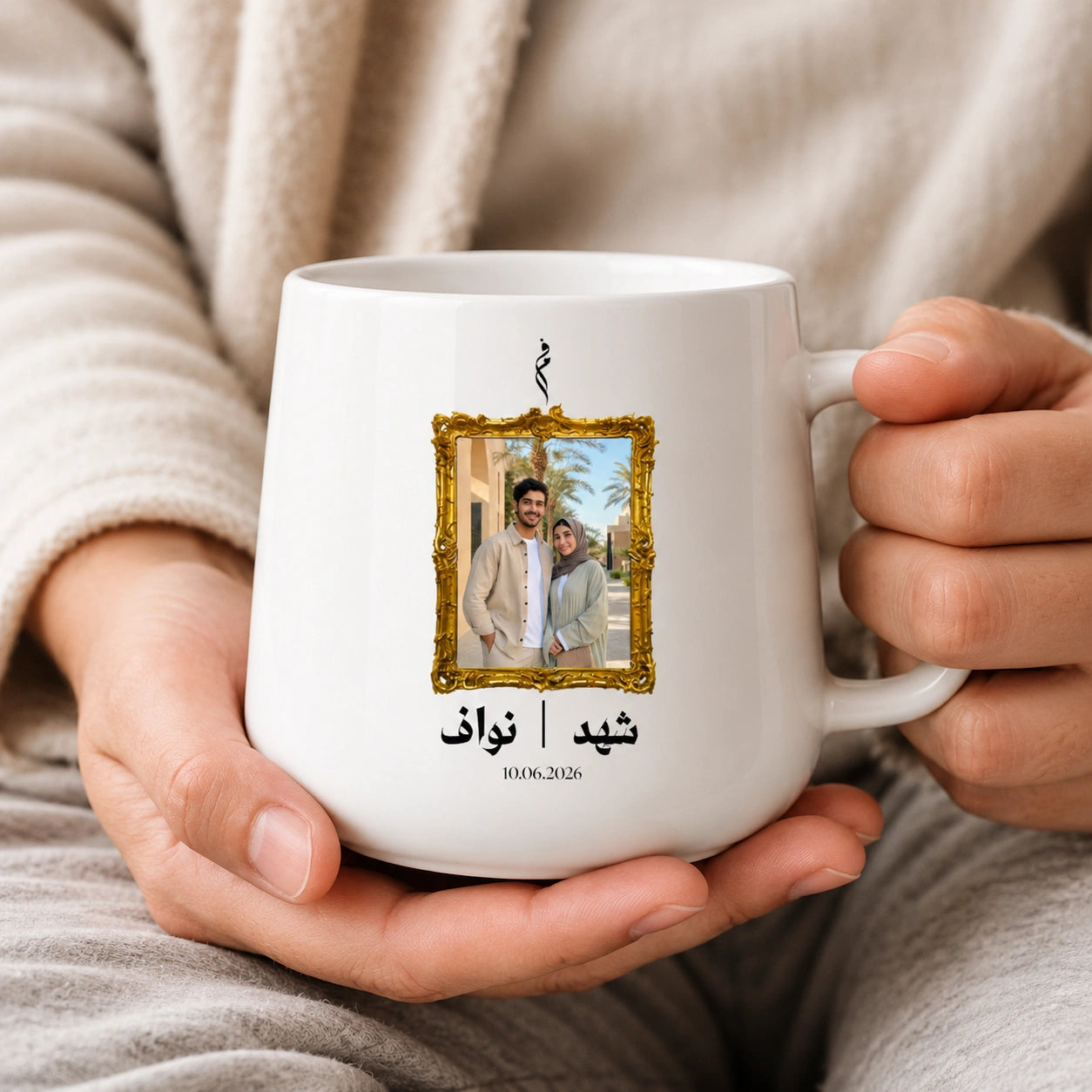 Custom Photo, Names And Calendar For Couples – Personalized Tapered Mug