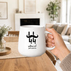 Custom Photo Line Art And Message For Dad–Personalized Tapered Mug
