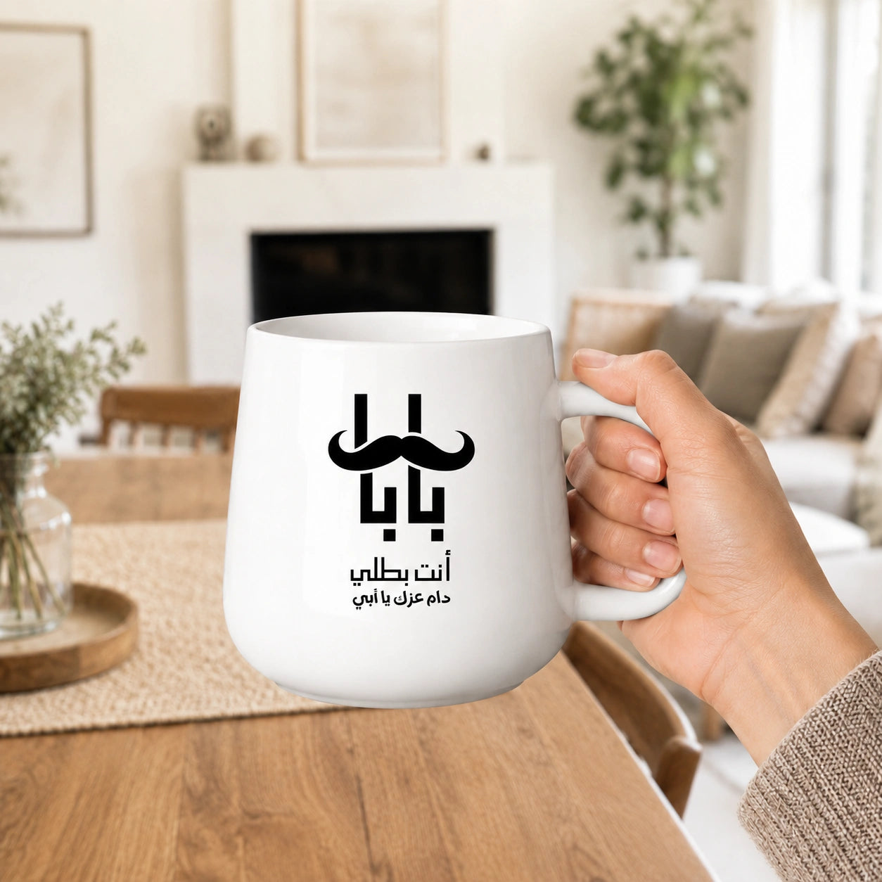Custom Photo Line Art And Message For Dad–Personalized Tapered Mug