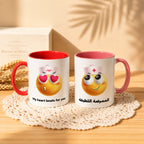 Custom Profession Emoji And Name – Personalized Mug