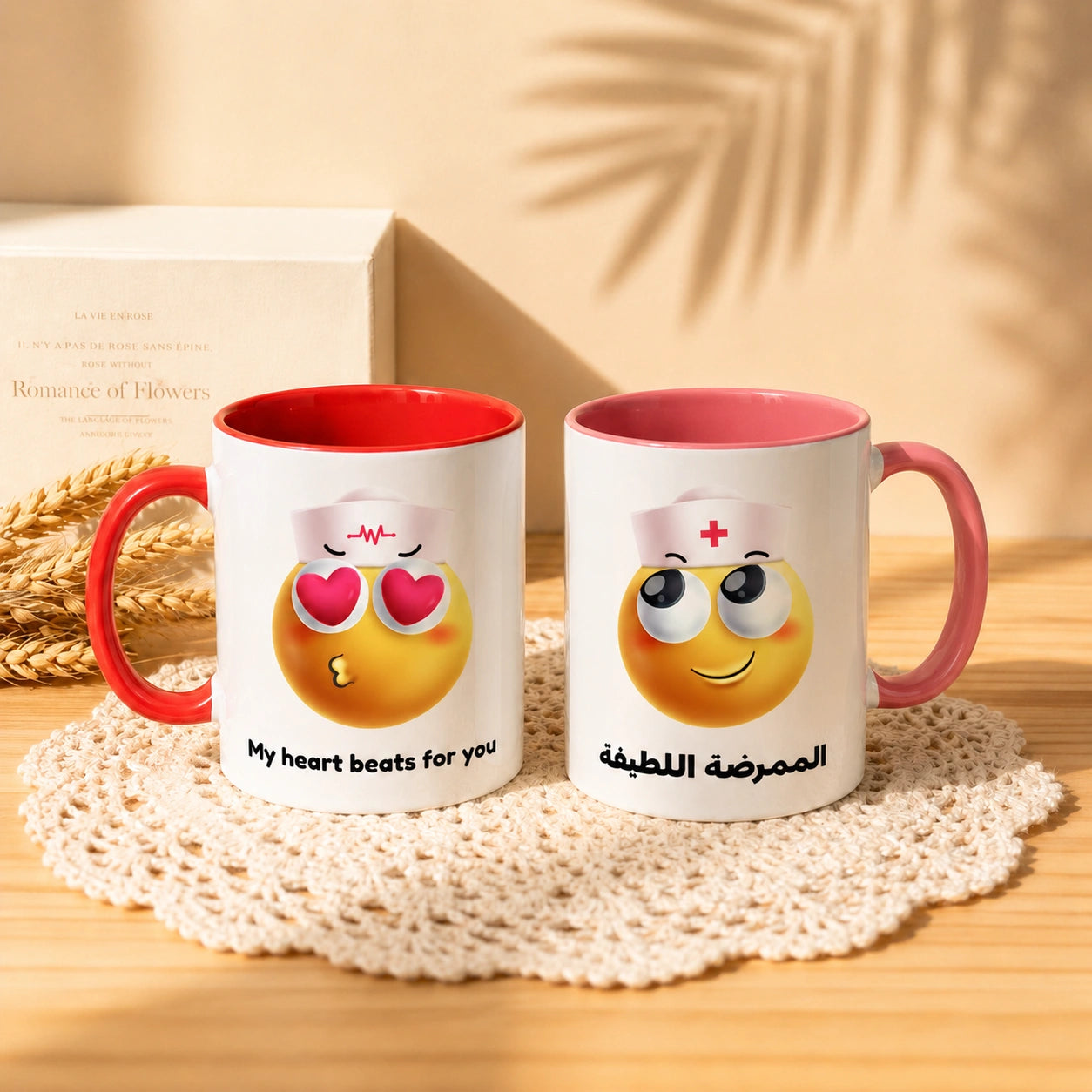 Custom Profession Emoji And Name – Personalized Mug