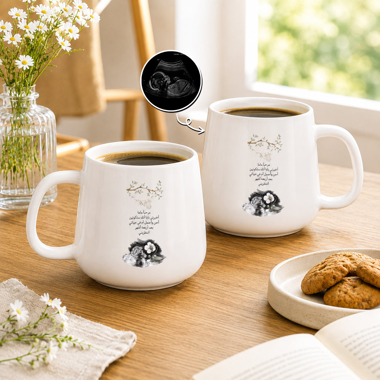 Custom Newborn Photo & Baby’s Love Message – Personalized Tapered Mug