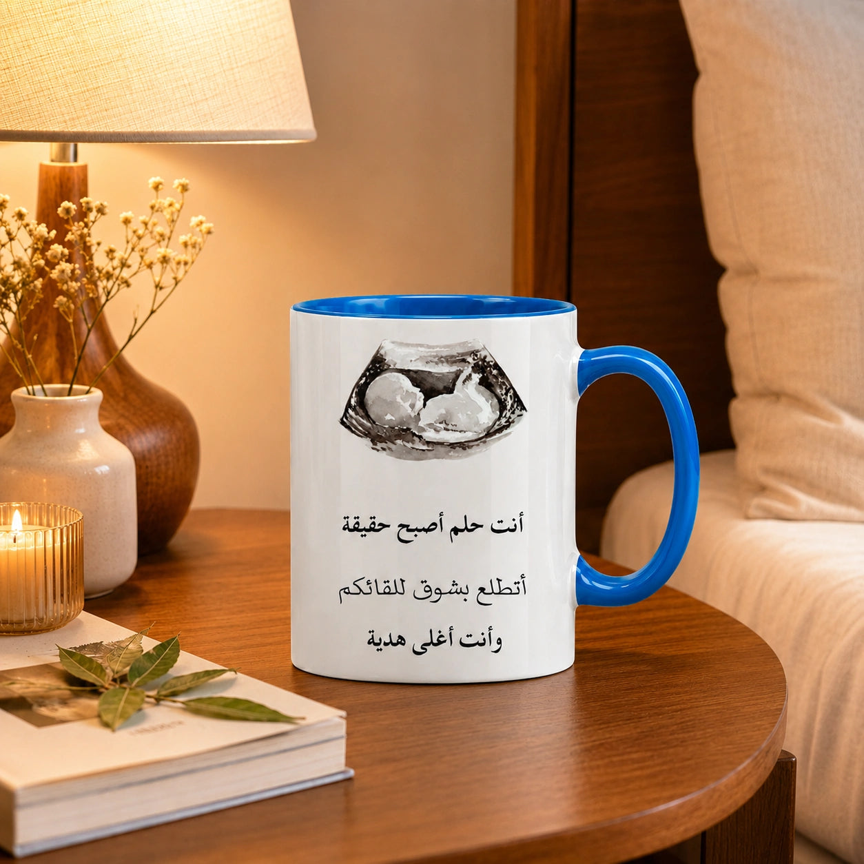 Custom Photo & Blessing Message For Baby – Personalized Mug