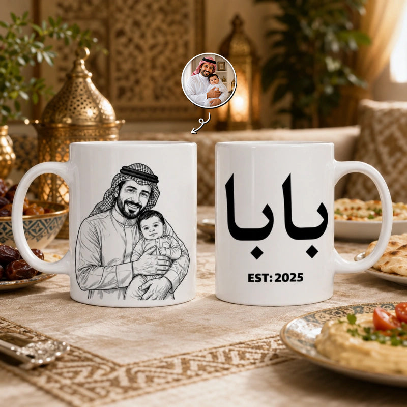 Custom Photo Line Art And Date For Dad–Personalized Mug