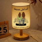 مصباح "أنتِ صديقتي المفضلة" مع أسماء مخصصة - مصباح قماشي شخصي