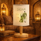 مصباح عربي رومانسي للأزواج مع إمكانية إضافة التاريخ والأسماء حسب الطلب - مصباح قماشي شخصي