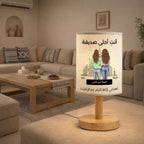 مصباح "أنتِ صديقتي المفضلة" مع أسماء مخصصة - مصباح قماشي شخصي