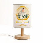 مصباح فني محجبة مع عبارة "أتمنى لك يومًا جميلًا" ونص مخصص - مصباح قماشي شخصي