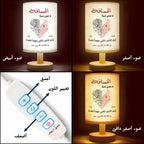 مصباح قماشي مُخصّص يحمل خريطة وأسماء زوجين يعيشان في علاقة عن بُعد -