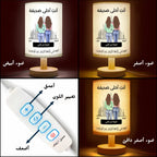 مصباح "أنتِ صديقتي المفضلة" مع أسماء مخصصة - مصباح قماشي شخصي