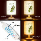 مصباح عربي رومانسي للأزواج مع إمكانية إضافة التاريخ والأسماء حسب الطلب - مصباح قماشي شخصي