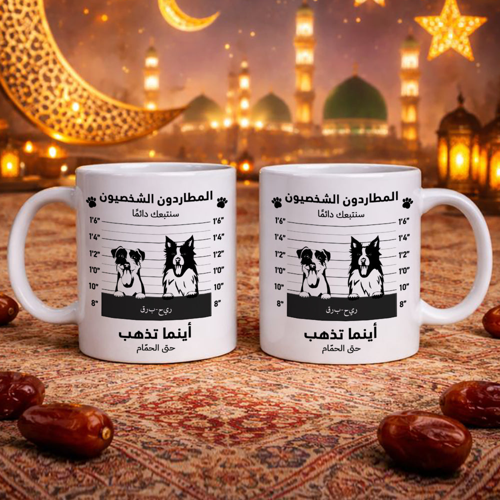 كوب كلب كرتوني مضحك "مطلوب" (اسم وتصميم حيوان أليف حسب الطلب) - كوب شخصي