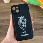 Custom Heart Memory Name & Date – Personalized Phone Case
