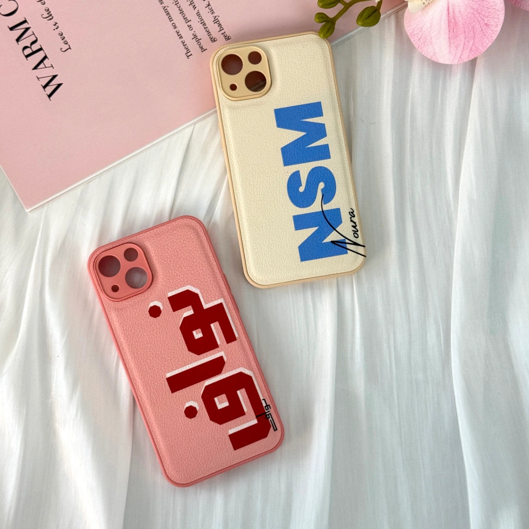 Custom Shadowed Letters and Text For Family – Personalized Phone Case