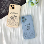 Custom Heartfelt Line Art Photo & Message For Dad – Personalized Phone Case