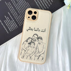 Custom Heartfelt Line Art Photo & Message For Dad – Personalized Phone Case