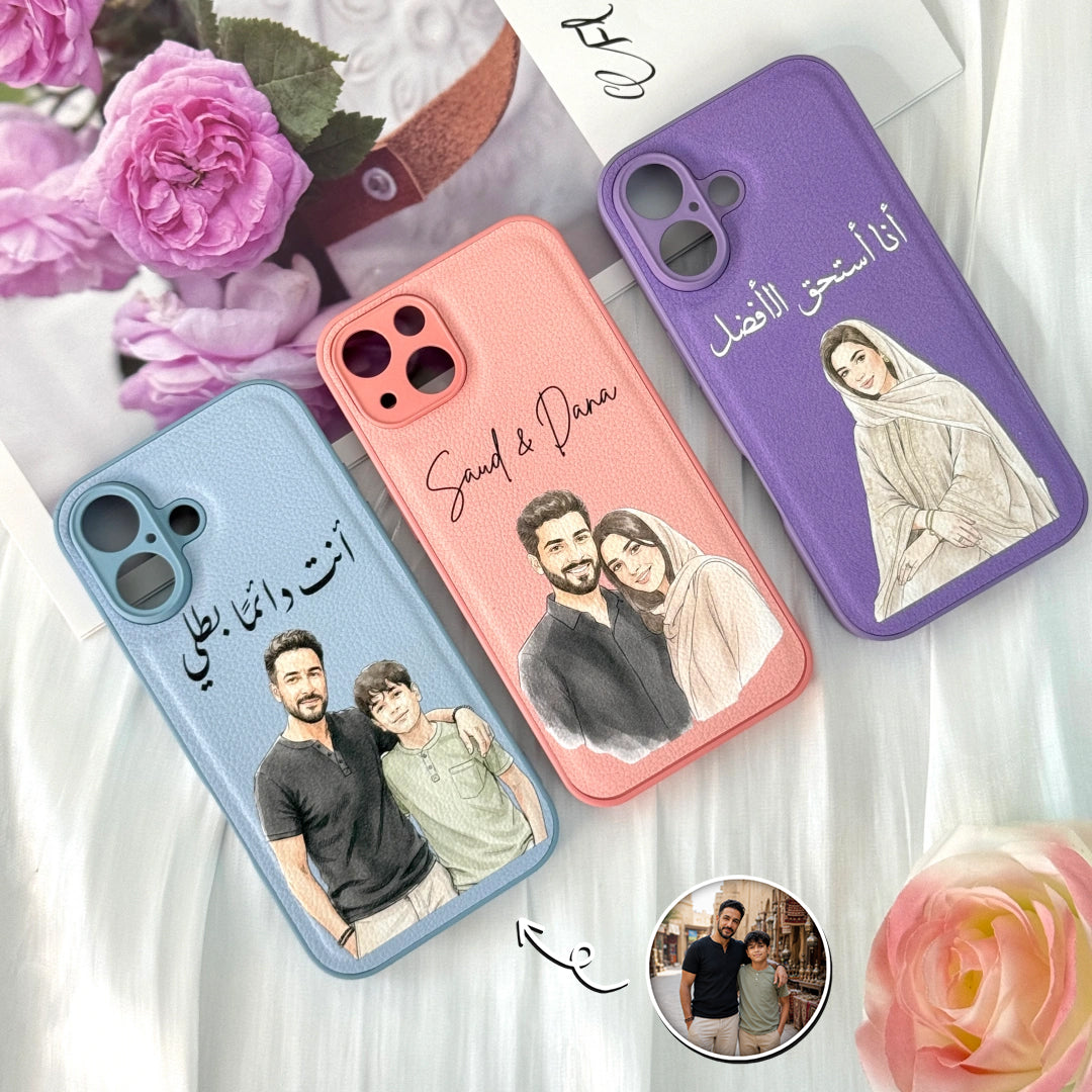 Custom Funny Watercolor Portrait & Text – Personalized Phone Case
