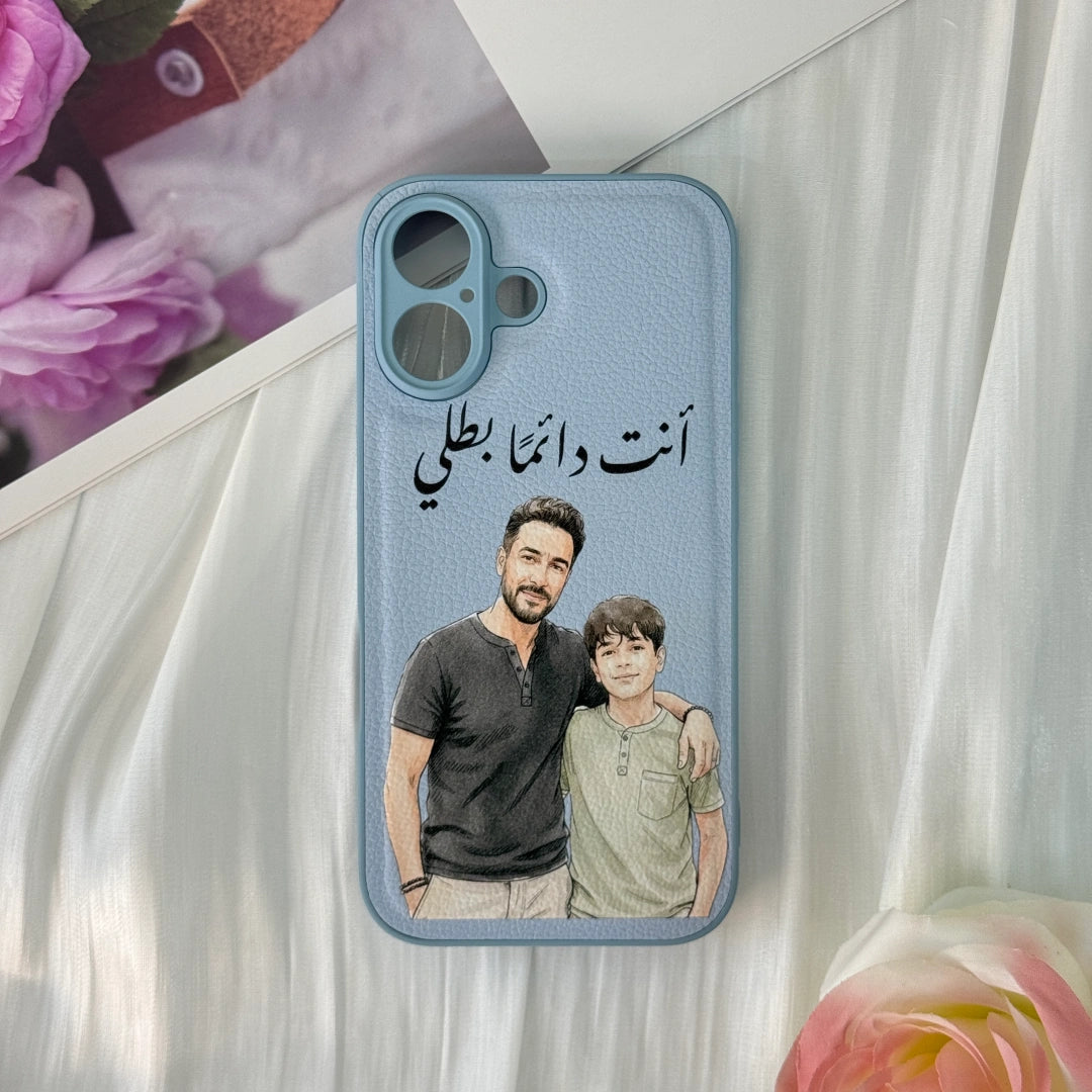 Custom Funny Watercolor Portrait & Text – Personalized Phone Case
