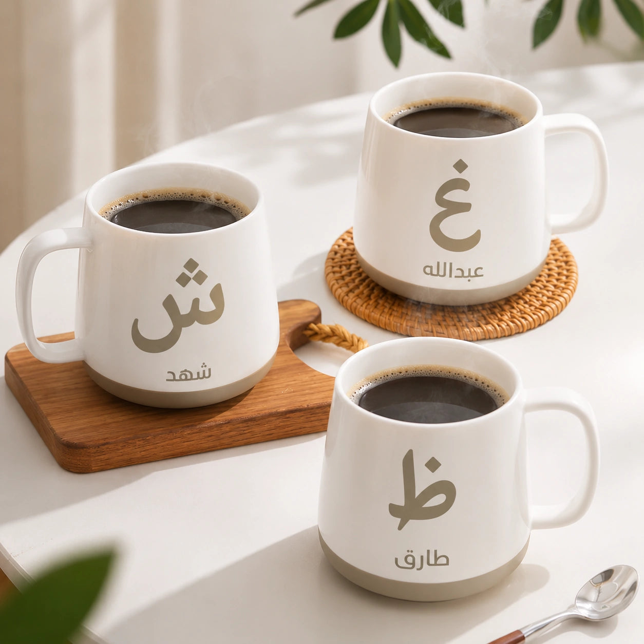 Custom Arabic Letter Blocks And Name -Personalized Mug
