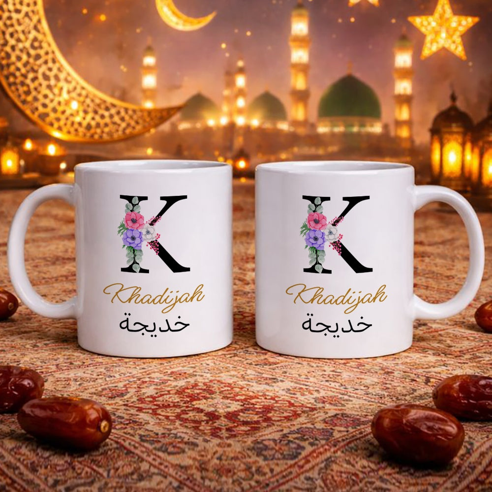 كوب مزين بأحرف أولى مزينة بالزهور (أسماء إنجليزية وعربية حسب الطلب) - كوب شخصي