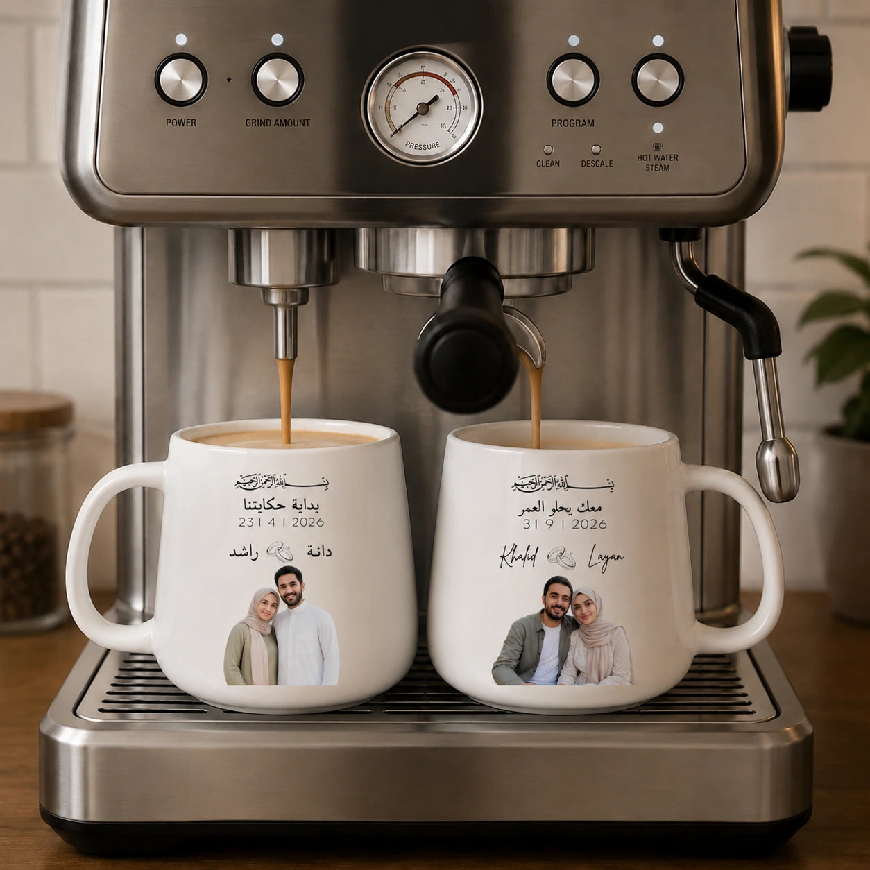 Custom Names And Date For Couples – Personalized Tapered Mug