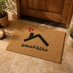 Custom Welcome Message For New House - Personalized Non-Slip Faux Coir Square Doormat