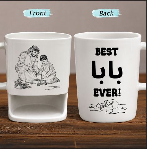 Custom Photo Line Art And Names & Best Dad Theme–Personalized Cookie Mug