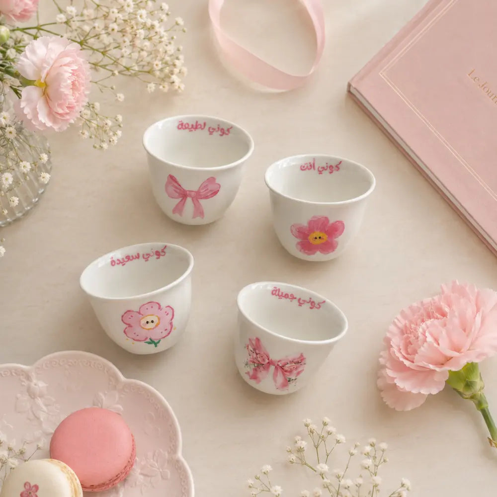 Custom Name Pink Gift– Personalized Arabic Coffee Finjan Cup Set