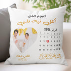 "لقد أكملت قلبي" وسادة تذكارية بصورة شخصية بمناسبة الذكرى السنوية (الحشوة متضمنة)