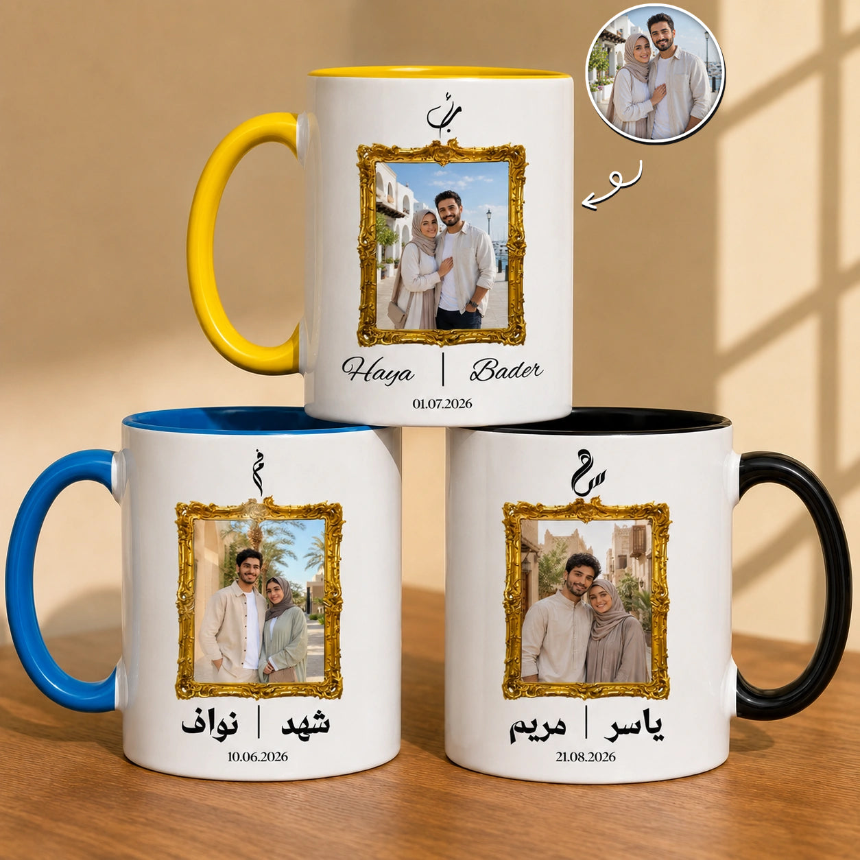 Custom Photo, Names And Calendar For Couple – Personalized Mug