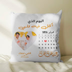 "لقد أكملت قلبي" وسادة تذكارية بصورة شخصية بمناسبة الذكرى السنوية (الحشوة متضمنة)