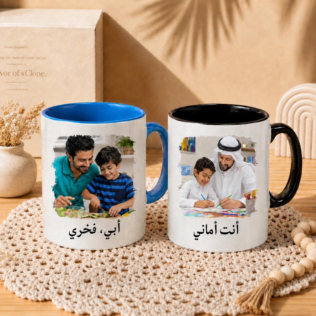 Custom Photo & Blessing Message For Dad – Personalized Mug