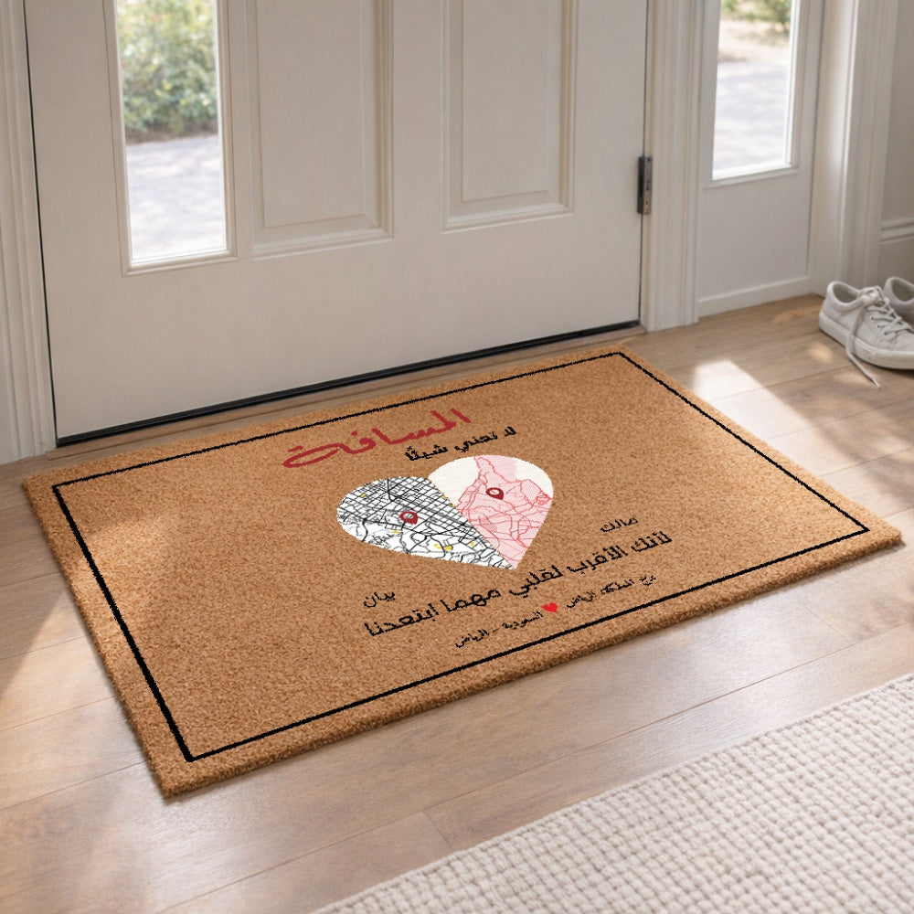 سجادة باب على شكل قلب بخريطة مخصصة "المسافة لا تعني شيئًا" - سجادة باب جوز الهند شخصية