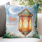 فانوس "رمضان كريم" بالألوان المائية - وسادة شخصية (الحشوة متضمنة)