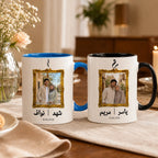 Custom Photo, Names And Calendar For Couple – Personalized Mug