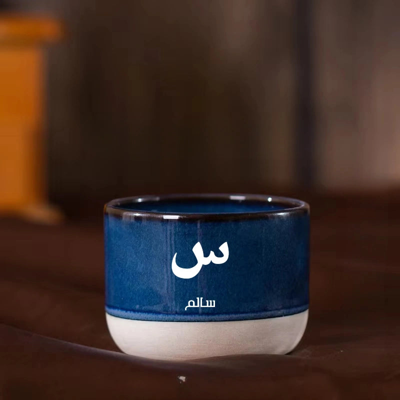 Custom Arabic Letter Blocks And Name -Personalized Ceramic Cup