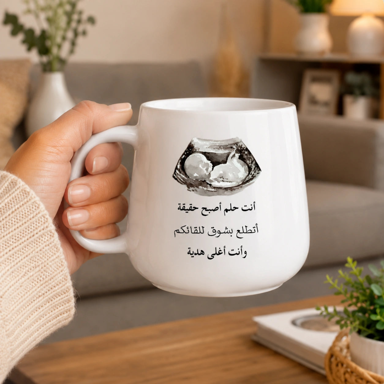 Custom Newborn Photo & Loving Message – Personalized Tapered Mug