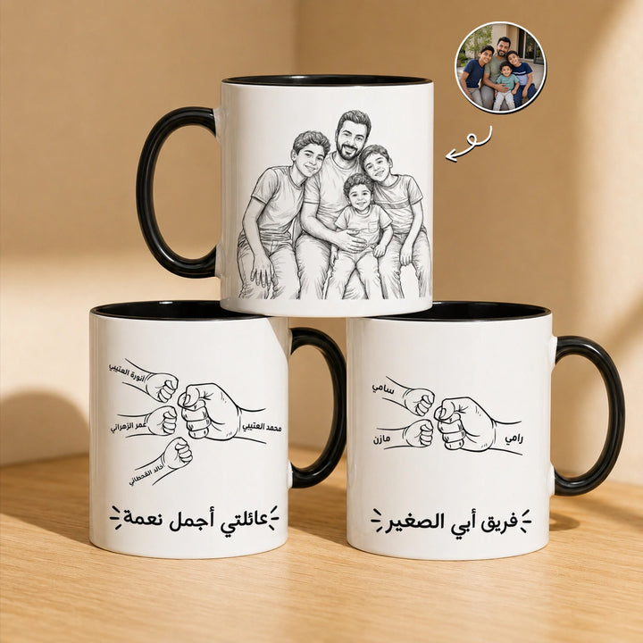 Custom Family Photo Line Art, Names & Message For Dad – Personalized Mug