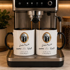 Custom Photo, Names And Date For Couple – Personalized Mug