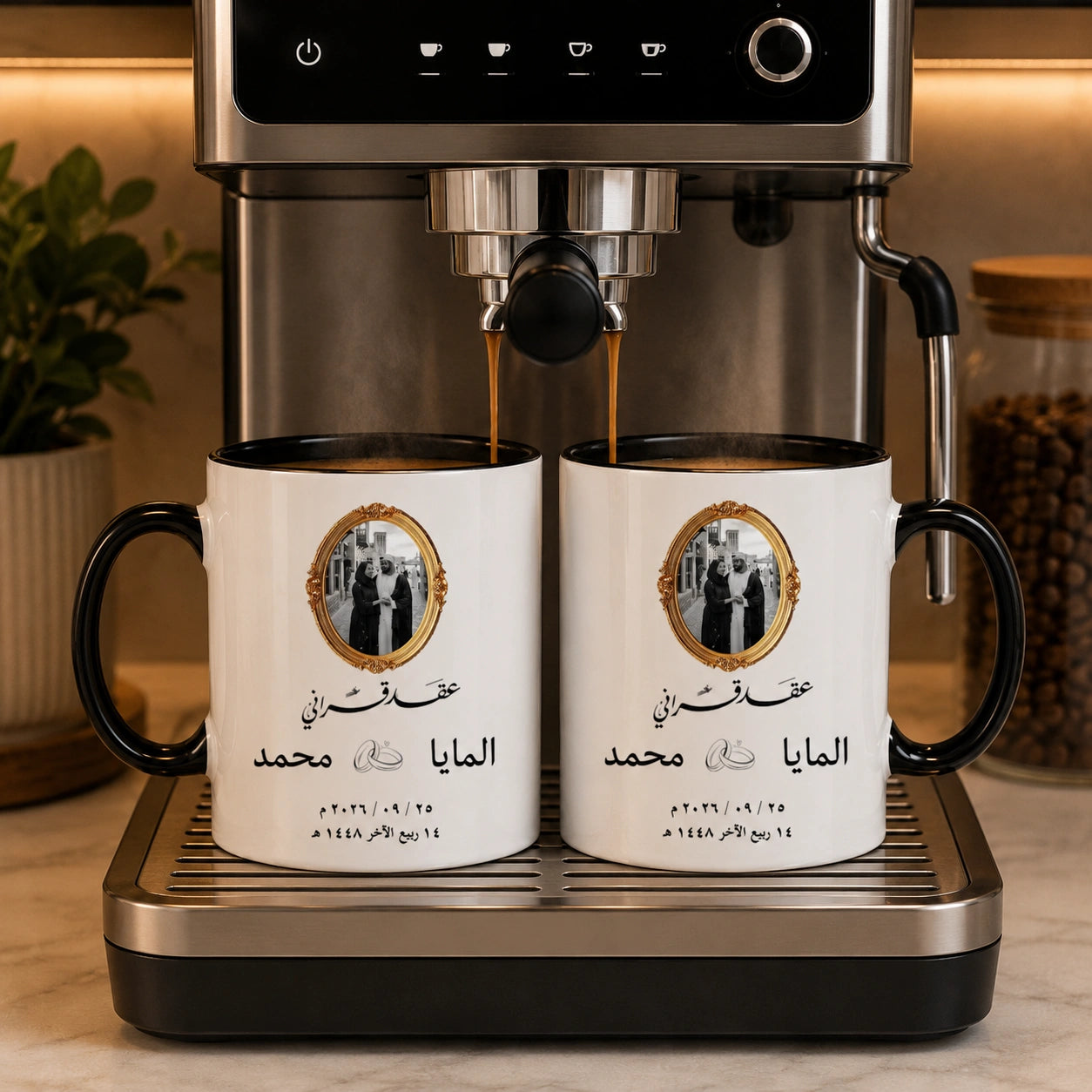 Custom Photo, Names And Date For Couple – Personalized Mug