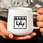 Custom Photo Line Art For Dad–Personalized Tapered Mug