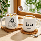 Custom Photo Line Art And Date For Dad–Personalized Tapered Mug