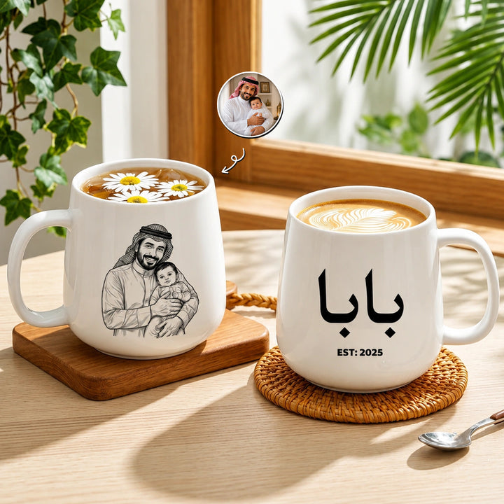 Custom Photo Line Art And Date For Dad–Personalized Tapered Mug