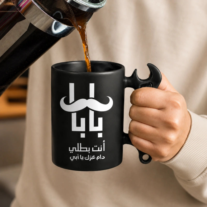 Custom Photo Line Art And Message For Dad- Personalized Wrench-Shaped Mug