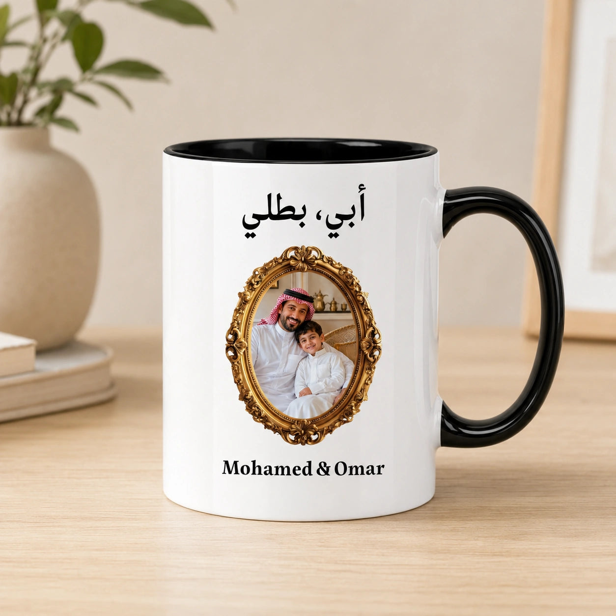 Custom Vintage Photo, Name & Blessing Message For Dad – Personalized Mug