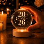 Custom Name & Graduation School or Blessing, Graduation Gift - Personalized Crystal Ball Night Light