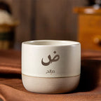 Custom Arabic Letter Blocks And Name -Personalized Ceramic Cup