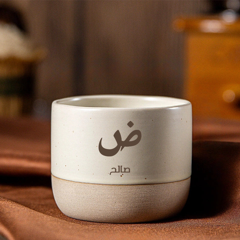 Custom Arabic Letter Blocks And Name -Personalized Ceramic Cup