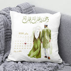 فن الخط العربي "رمضان كريم" - وسادة شخصية (الحشوة متضمنة)